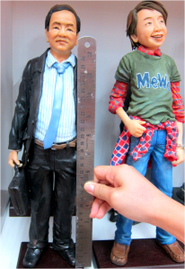 Personalized figurine full size portrait